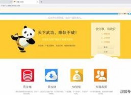 吃瓜群众在七零小说百度网盘,吃瓜群众视角下的奇幻世界