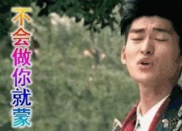 吃瓜老衲娱乐圈博主作者,幕后故事大公开