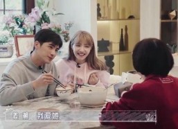 娱乐吃瓜君结婚婆婆,吃瓜君喜结连理，婆婆祝福满满