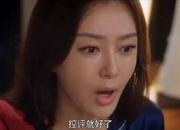 娱乐圈cp吃瓜现场,揭秘明星恋情背后的真相