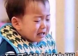 娱乐吃瓜酱爸妈生日,甜蜜瞬间，温馨回忆