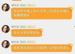 718娱乐吃瓜网官方,独家爆料，娱乐圈幕后真相大曝光！