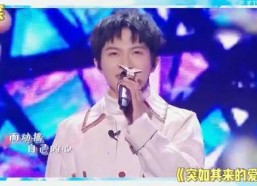 吃瓜娱乐圈合作,跨界合作打造全新娱乐圈生态