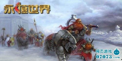 永恒之间,探寻时空的奥秘与人类命运的沉思