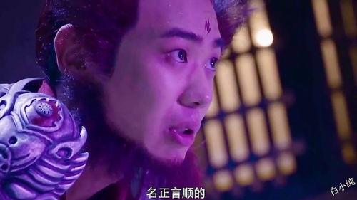 我！剧透天道，通天彻底黑化了（我剧透天道通天彻底黑化了）,通天神秘黑化之谜揭晓