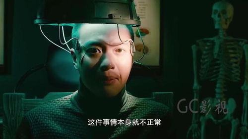 疯子2,疯狂续集，揭秘疯狂背后的真相