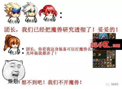小奶包被弃后，背着黄金成督军府团宠,黄金背身，督军府团宠传奇