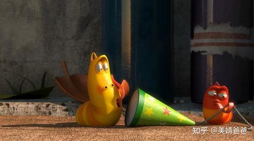 爆笑虫子 第三季（下）,欢乐升级，虫界狂欢再启幕！